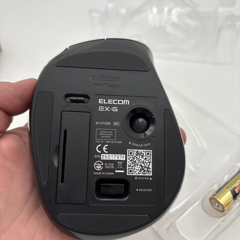 Elecom ex trackball